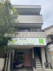 プラスワン都島の外観画像