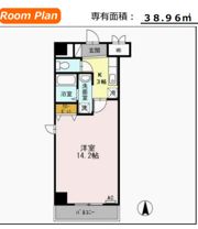 シュポール清澄白河の間取り画像