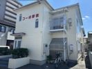 コーポ野田の間取り画像