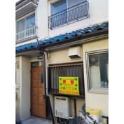 片山借家の外観画像