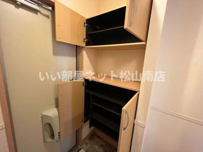 収納