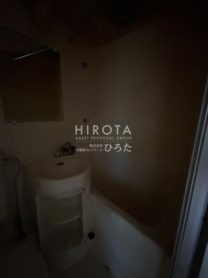 バスルーム