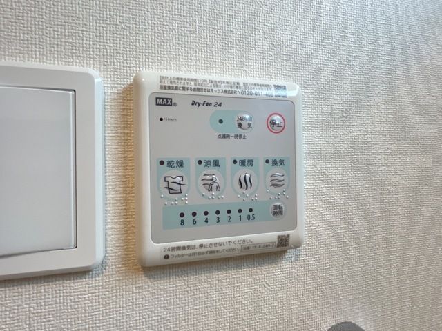 バスルーム