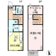 グレースタウンⅡ A棟の間取り画像