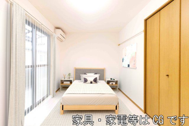 洋室