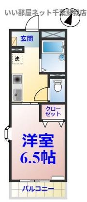 ハイツおゆみ野Ⅰの間取り画像