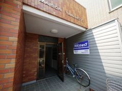 メゾン山本の外観画像