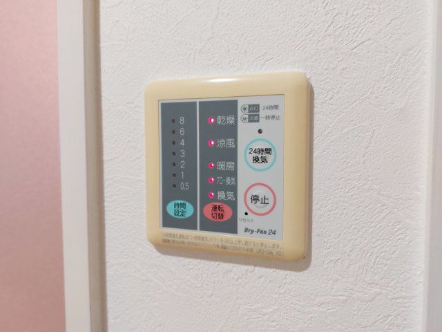 バスルーム