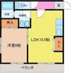コーポゾンネの間取り画像