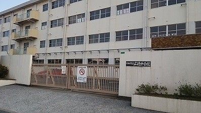 ドラッグ新生堂徳力南方店(500m)