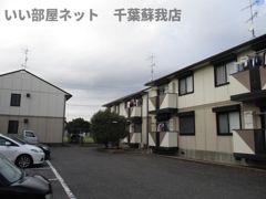 ひばり野ハイツ Aの外観画像