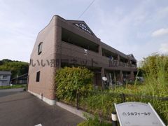 シルフィールドの外観画像