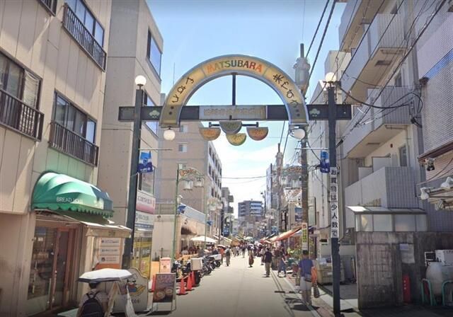 近くに施設あり