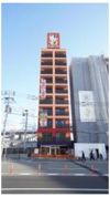 オリエントシティ・Mの間取り画像
