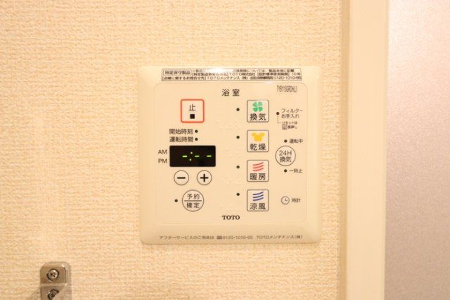 バスルーム