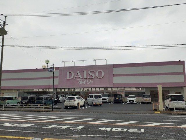 ダイソー鹿屋寿店まで350m