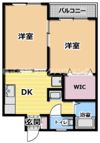 浜町ハイツの間取り画像