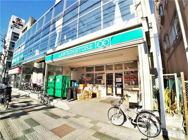 近くに施設あり