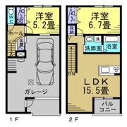 エーデル早川Ⅱの間取り画像