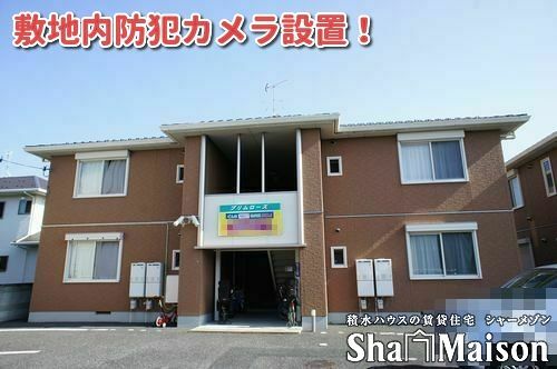 プリムローズの外観画像