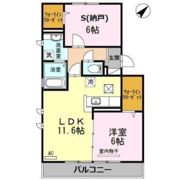 ファイブ スリーの間取り画像