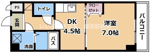 ドーミトゥリィ南草津の間取り画像