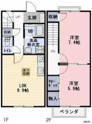 ブラッサムの間取り画像