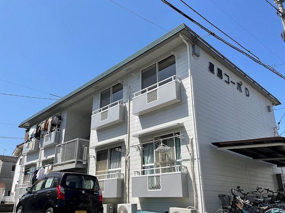 星島コーポD棟の外観画像