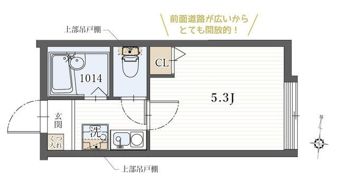 クリスタルコート中野南台の間取り画像