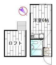 さくら新子安の間取り画像