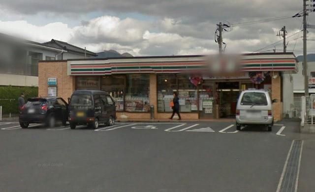 セブン‐イレブン／直方植木店(580m)