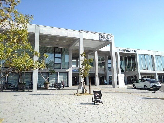 延岡駅まで1300m