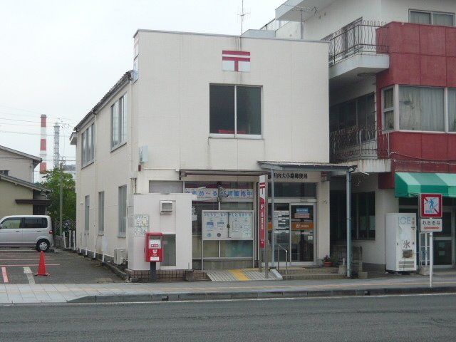 川内大小路郵便局まで600m