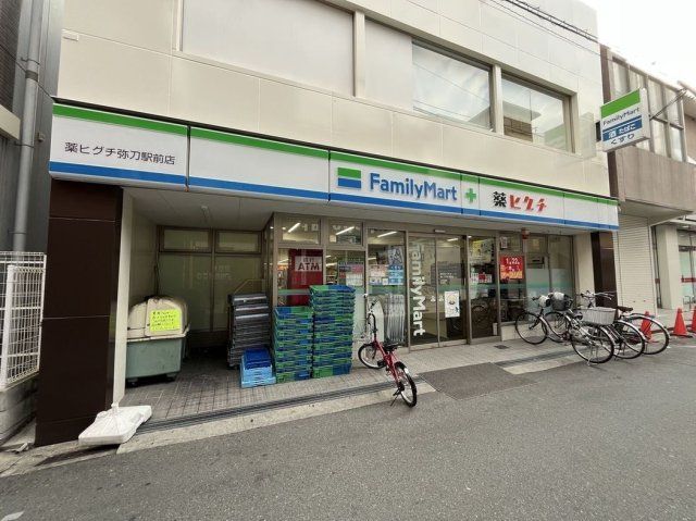 近くに施設あり