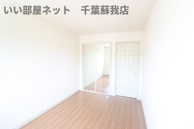 洋室