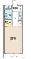 ヴェルドミールの間取り画像