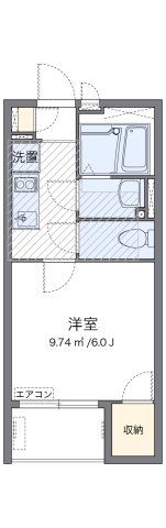 ミランダオカムラハイツ4の間取り画像
