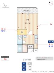 VALORE住吉Ⅱの間取り画像