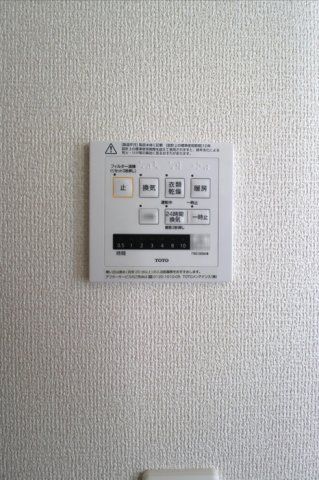 バスルーム