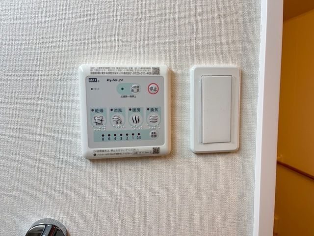バスルーム