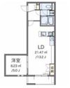 ミランダベルエスポワール青葉の間取り画像
