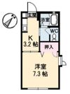 サントーク伴 B棟の間取り画像
