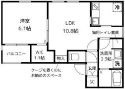 サン・シャトンの間取り画像