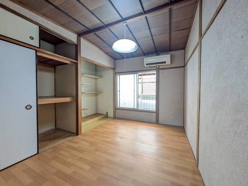 洋室
