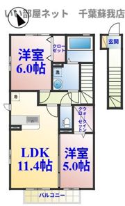 セジュール・ツエムの間取り画像