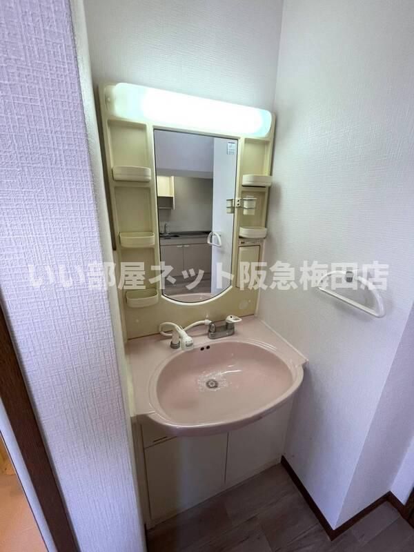洗面