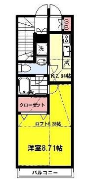 サンヴィアーレ・Tの間取り画像