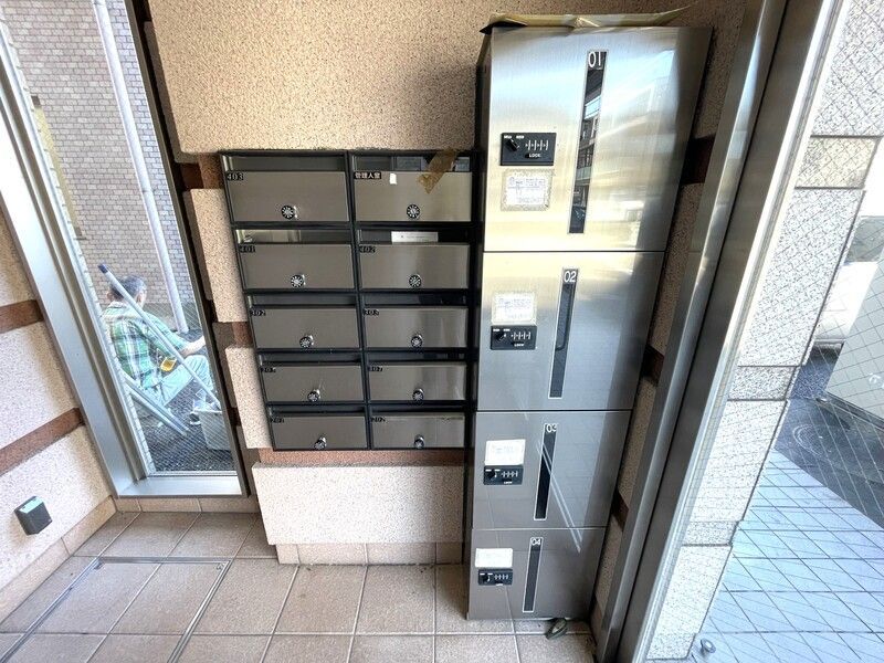その他