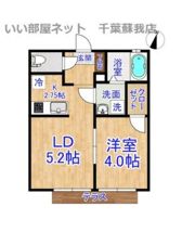 ブリリアンHASEGAWAの間取り画像