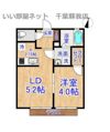 ブリリアンHASEGAWAの間取り画像